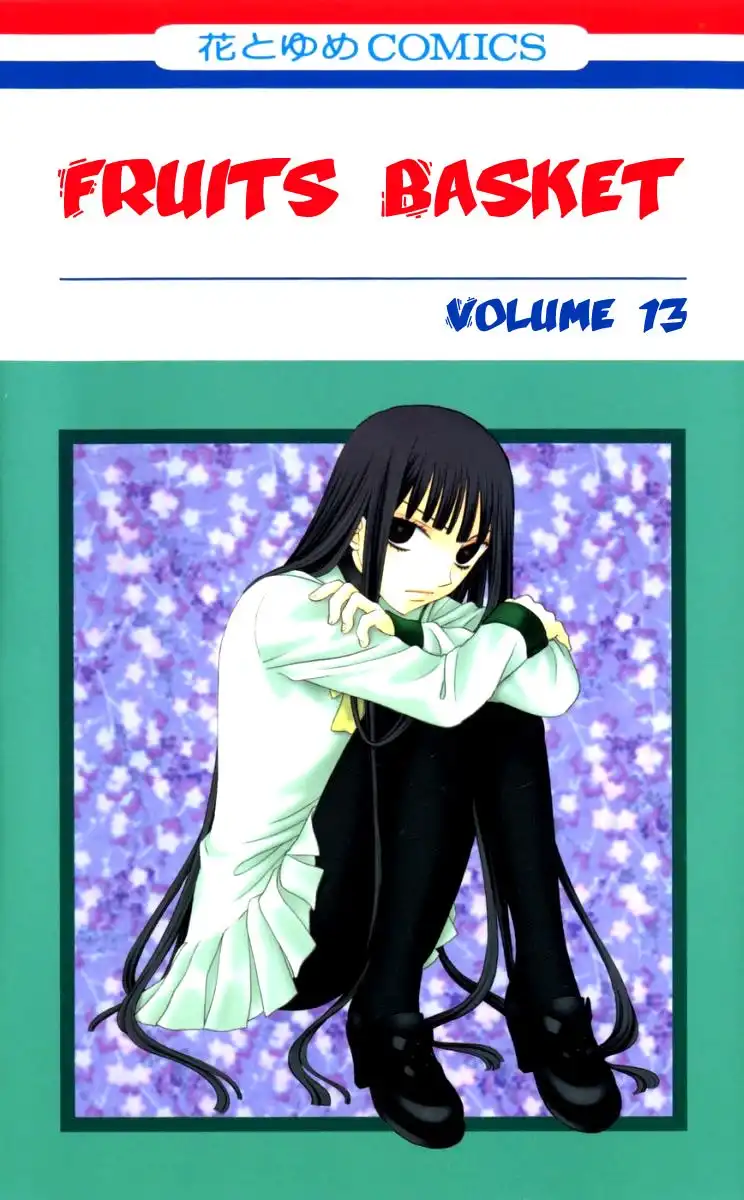 Fruits Basket Chapter 72 2